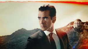 Шугар 2 сезон 3 серия (2024)
