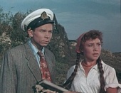 Море зовет трейлер (1956)