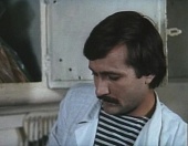 Берегите женщин трейлер (1981)