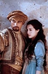 Арабские приключения трейлер (2000)