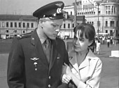 Самые первые трейлер (1961)