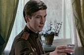 Ты помнишь трейлер (1979)