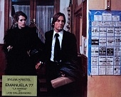 Эмануэль 77 трейлер (1976)