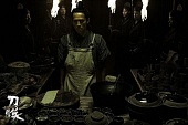 Мясник, повар и меченосец трейлер (2010)