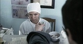 Полумгла (2005)