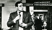 Пятьдесят на пятьдесят трейлер (1973)