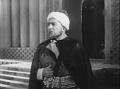 Авиценна трейлер (1957)