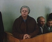 Они были актерами (1981)