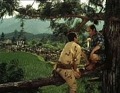 Самурай: Путь воина (1954)