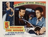 Пятеро против казино трейлер (1955)