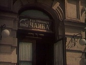 Жених с того света трейлер (1958)