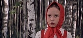 Золотые рога трейлер (1972)