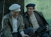 Серые волки трейлер (1993)