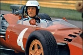 Гран при трейлер (1966)