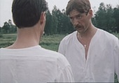 Поцелуй трейлер (1983)