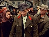 Испытательный срок трейлер (1960)