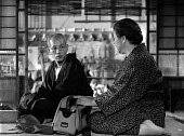 Токийская повесть (1953)