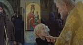 Фронт без флангов (1975)