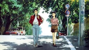 Здесь слышен океан (1993)