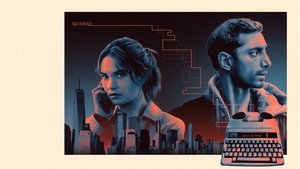 Диспетчер (2025)