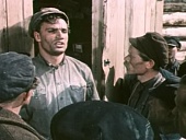 Коммунист трейлер (1957)