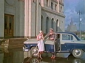 Шофер поневоле (1958)