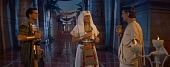Египтянин трейлер (1954)