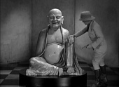 Маска Фу Манчу трейлер (1932)