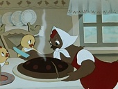 Пирожок трейлер (1956)