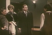 Молодые трейлер (1970)