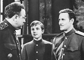 Адъютант его превосходительства трейлер (1969)