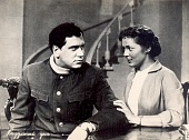 Безумный день трейлер (1956)