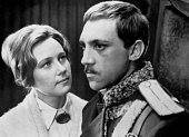 Служили два товарища трейлер (1968)