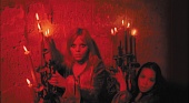 Дрожь вампиров трейлер (1971)