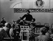 Республика ШКИД трейлер (1966)