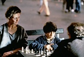 Выбор игры (1993)