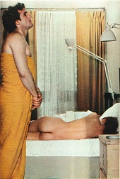Последняя женщина (1976)