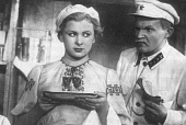 Девушка с характером трейлер (1939)