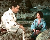 Самурай: Путь воина трейлер (1954)