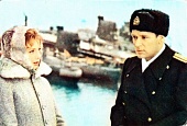 Командир счастливой «Щуки» трейлер (1972)