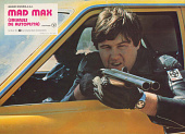 Безумный Макс трейлер (1979)