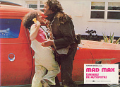 Безумный Макс (1979)