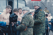 Донбасс трейлер (2018)