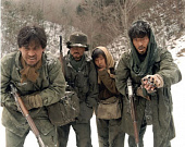 Северокорейский партизан в Южной Корее трейлер (1990)