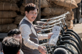 Король велосипеда Ом Бок-тон трейлер (2019)