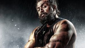 Мартин трейлер (2024)