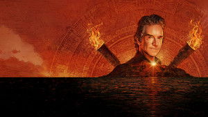 Последний герой (2000)