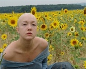 Точка трейлер (2005)