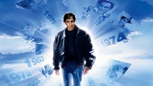 Квантовый скачок (1989)