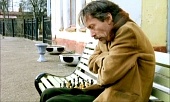 Человек в футляре, человек в пальто и человек во фраке (2005)